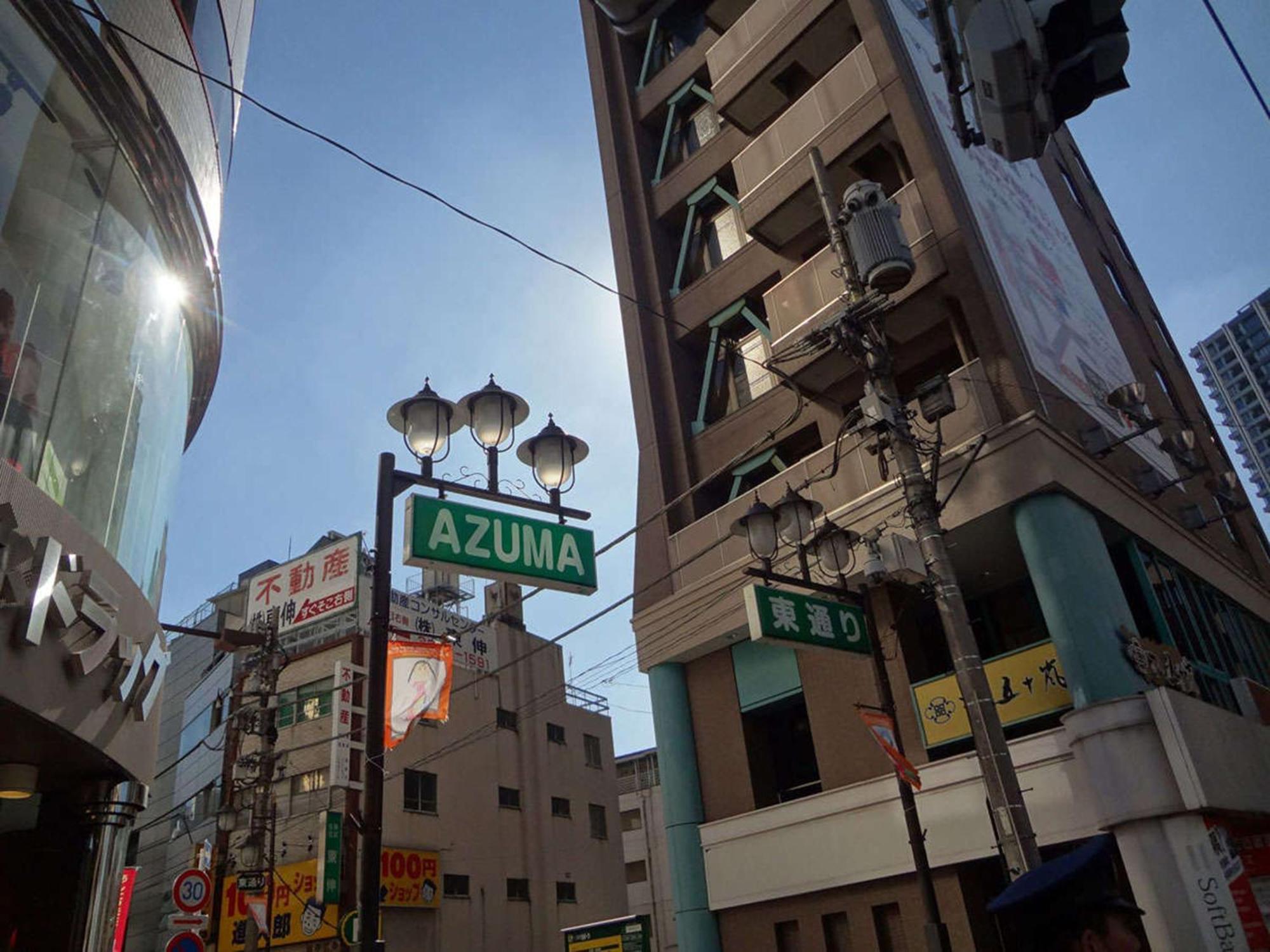 Hotel Resol Ikebukuro Präfektur Tokio Exterior foto