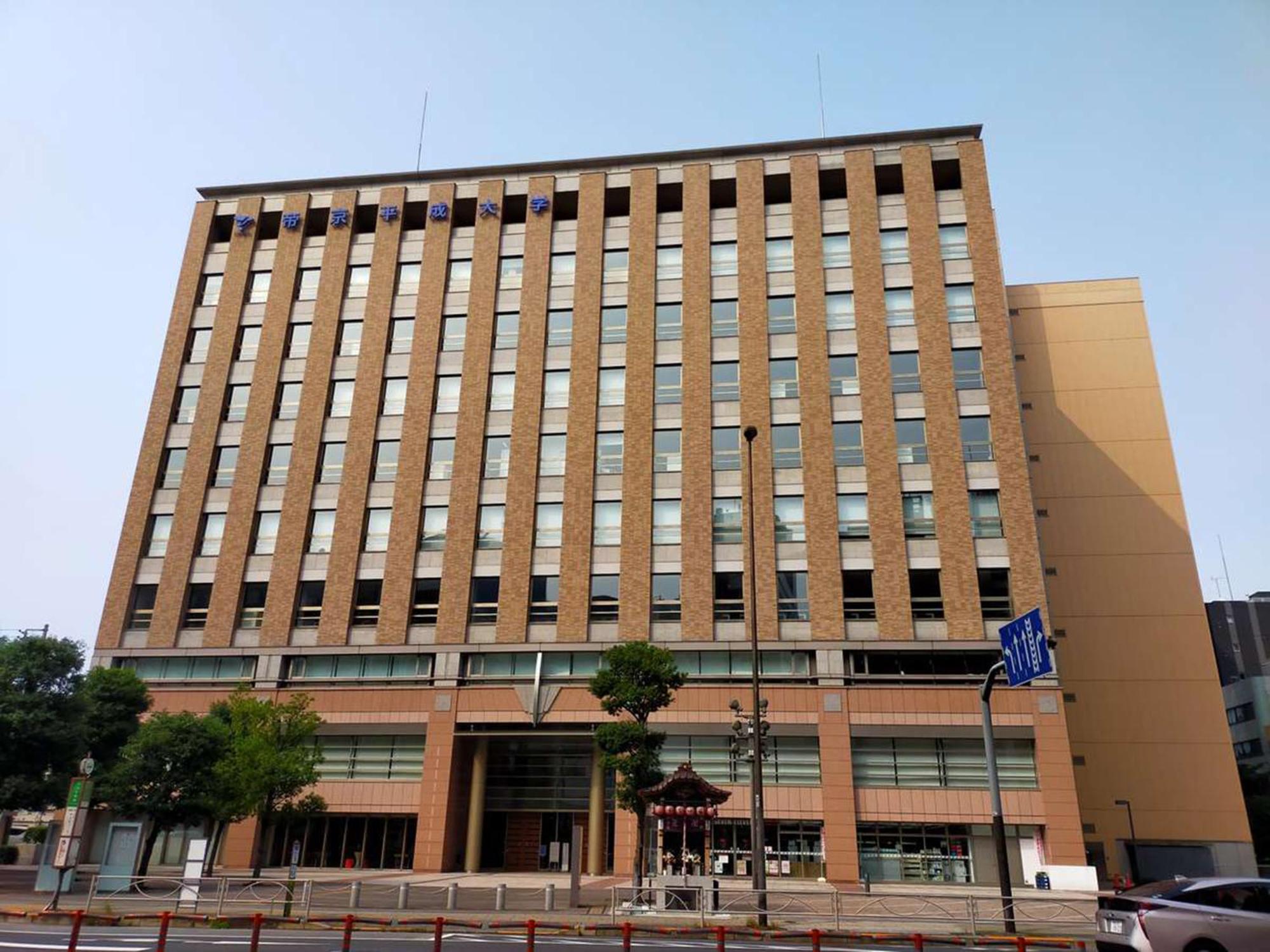 Hotel Resol Ikebukuro Präfektur Tokio Exterior foto